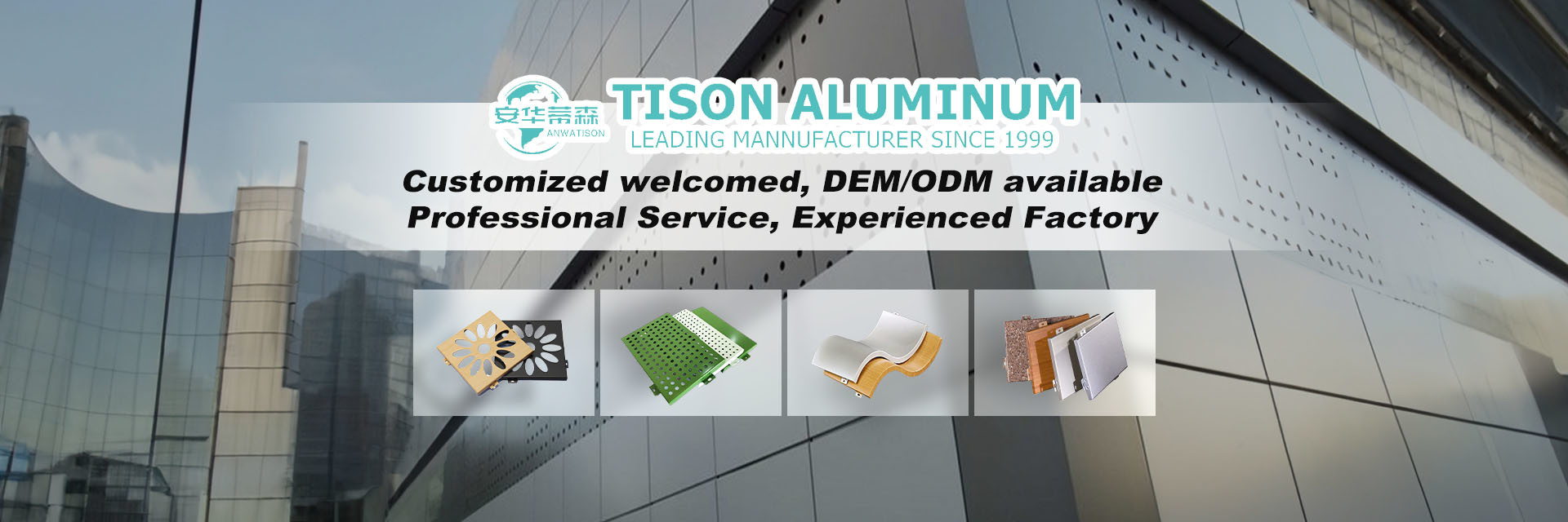 qualité Panneau composite aluminium usine